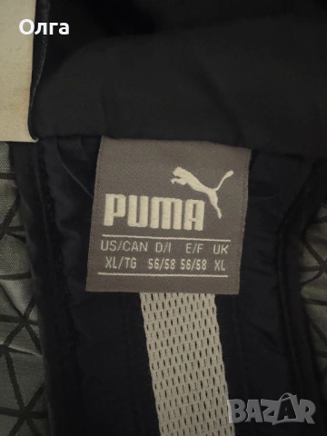 яке, снимка 2 - Якета - 53852110