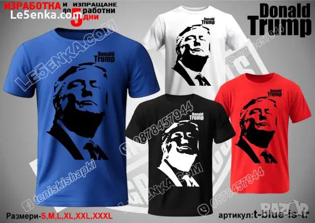 Стив Джобс тениска Steve Jobs t-white-is-jo, снимка 10 - Тениски - 48449573