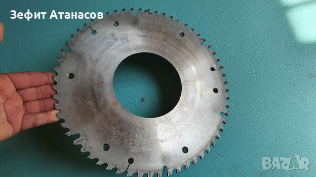 Диск за дърво Leitz Excellent 