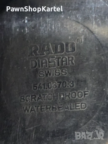 Продавам Часовник Rado DiaStar Chronograph Titanium – Ref. 541.0370.3 – Swiss Made, снимка 5 - Мъжки - 53458066