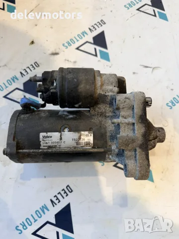 9662854180 стартер Valeo от Peugeot 301 1.6 BlueHDI