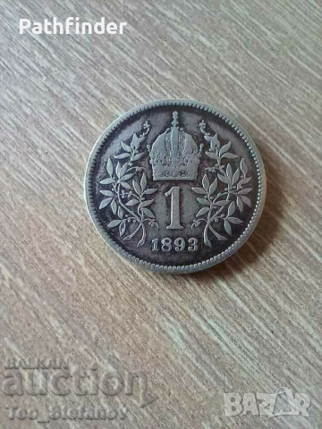 1 корона / крона 1893 Австрия, снимка 1 - Нумизматика и бонистика - 44827934