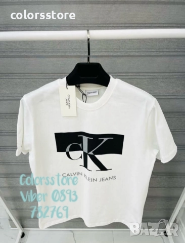 Луксозна мъжка тениска Calvin Klein код VL42F