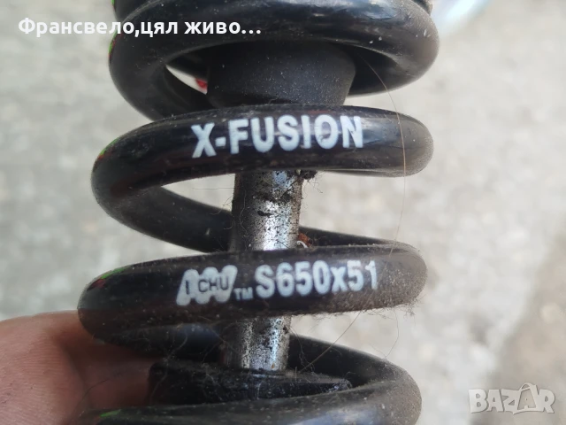 Шок за велосипед колело x fusion , снимка 2 - Части за велосипеди - 50446486