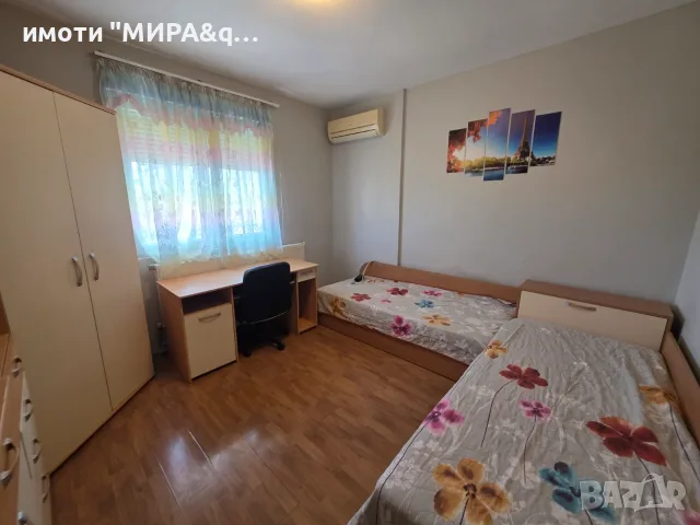 ТРИСТАЕН АПАРТАМЕНТ НА АТРАКТИВНА ЦЕНА - 77 000 евро В КВ. БАДЕМА – ГР. ХАСКОВО, снимка 12 - Апартаменти - 56007959