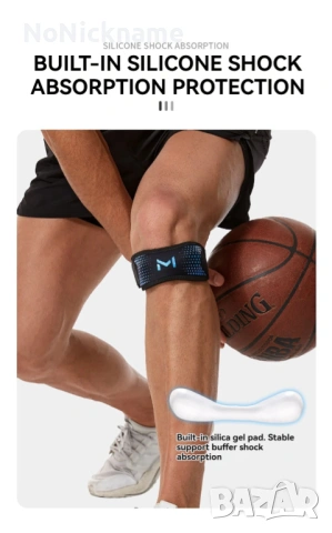 Пателарна наколенка Регулируема наколенка за коляно Стабилизатор на пателарното сухожилие, снимка 9 - Спортна екипировка - 53371313