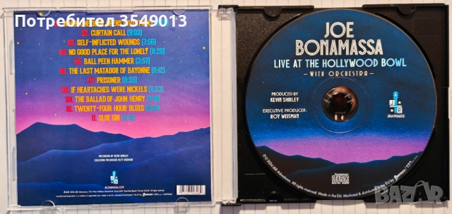 Неофициални cd / цд дискове - нови - Joe Bonamassa, снимка 10 - CD дискове - 52956328
