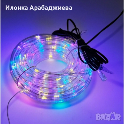 Светлинен LED маркуч Dekor LED Lichterschlauch, 10 м., 200 LED диода, снимка 4 - Други - 52157136