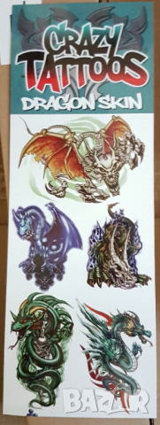 Татуировки за вендинг машини 300бр в кутия, снимка 13 - Други ценни предмети - 20311322