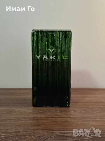 YAKIC Cube Jumbo 1 kg – кокосови въглени за наргиле / shisha / hookah, снимка 4 - Наргилета - 52341768