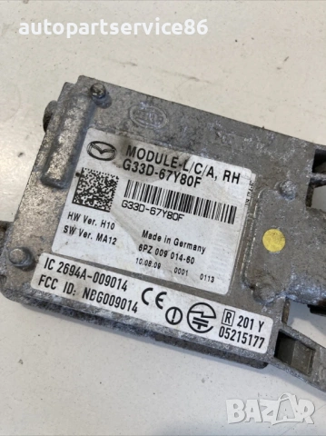 Блок за управление за Mazda CX-7 (2011) G33D-67Y80F, снимка 2 - Части - 53692230