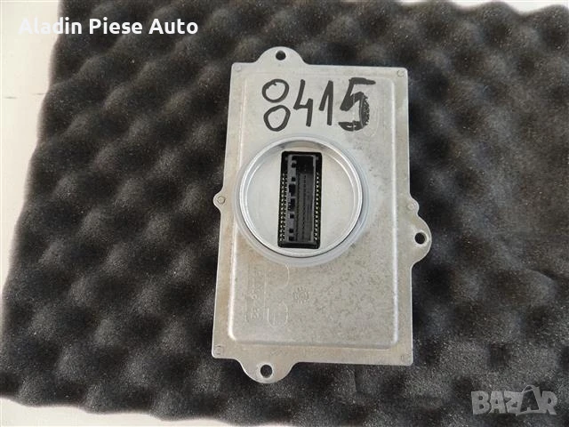 Компютър за фарове / LED модул / Full LED димер Ford Mondeo, Galaxy, S-Max код EM2B-13-B626-BA  , снимка 3 - Аксесоари и консумативи - 50637807