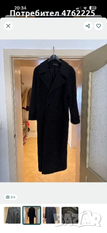 Дамско палто от кашмир и вълна , снимка 2 - Палта, манта - 53802847