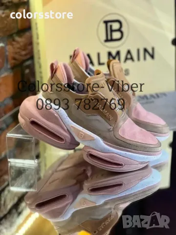 Розови маратонки Balmain код Br276