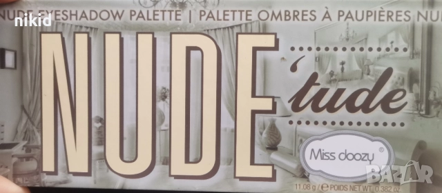The Balm Nude Tude theBalm 12 цвята сенки грим за очи с неутрални цветове, снимка 3 - Декоративна козметика - 16993294