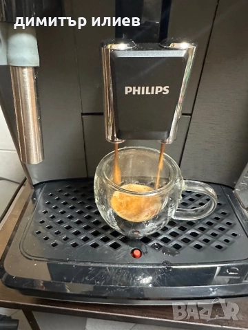 Кафемашина Philips ep1224, снимка 10 - Кафемашини - 52578337