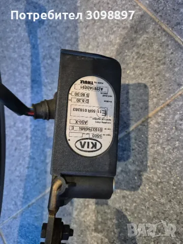 Теглич за Киа Сиид 2012-2019г , снимка 3 - Части - 48478798