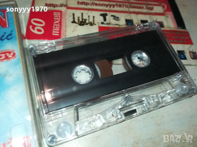 SINAN SAKIC 2809251932, снимка 6 - Аудио касети - 51870139