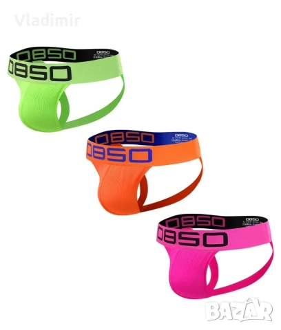 Стилни мъжки Джоксове , снимка 10 - Бельо - 53857841