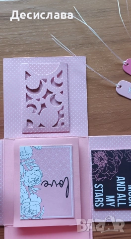 Кутия с пожелания към любимата , снимка 8 - Декорация за дома - 53251636