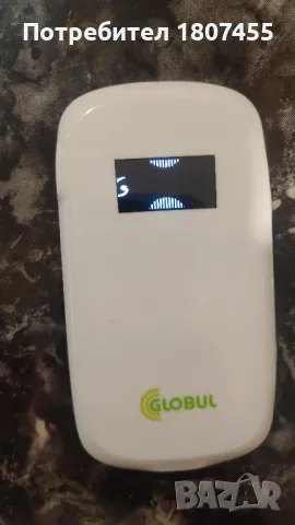 Рутери 3G и 4G разни оператори, снимка 2 - Рутери - 49624924