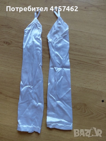 булченски тоалет от 2части и ръкавици , снимка 5 - Рокли - 53137887