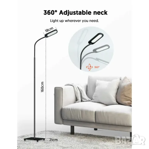 Подова лампа TECKIN, димируема черна лампа с 5 цвята и 4 яркости, снимка 5 - Настолни лампи - 48970622