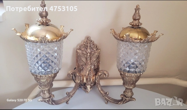 винтидж старинни лампи,полилей и аплици, снимка 7 - Полилеи - 53733185