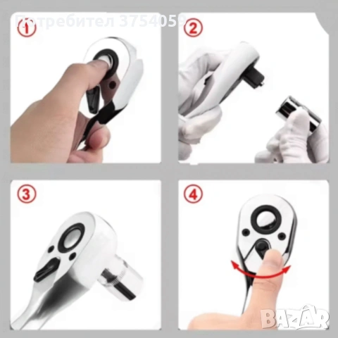 Куфар с инструменти 108 части - Гедоре, снимка 7 - Гедорета - 53099473