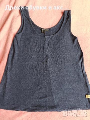 Потник на Есмара М размер 8 лв , снимка 7 - Потници - 51773370