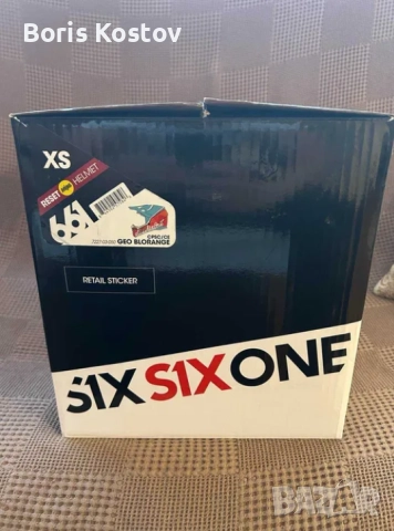 661 RESET MIPS GEO BLORANGE - Фул фейс каска, снимка 5 - Аксесоари за велосипеди - 51492127