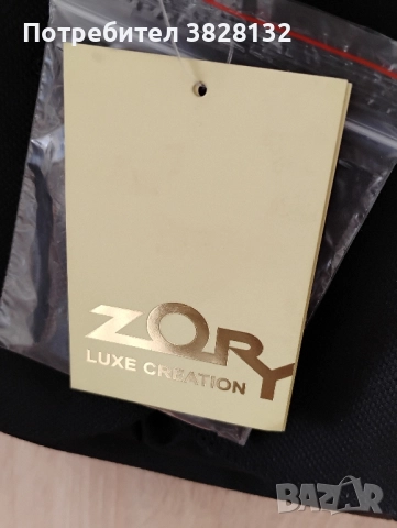 луксозно дамско сако, снимка 6 - Сака - 51600431