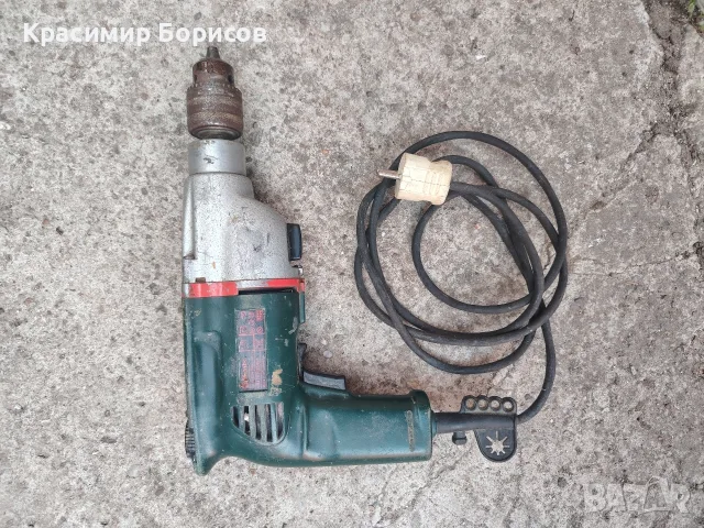 Двускоростна ударна бормашина Metabo , снимка 2 - Бормашини - 55749570