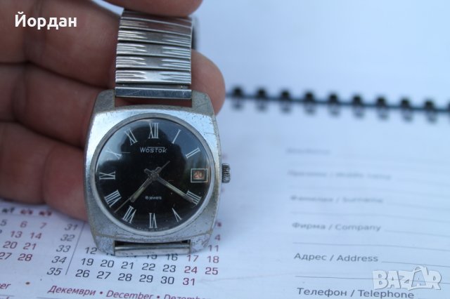 СССР часовник ''Восток'' 18 камъка , снимка 6 - Антикварни и старинни предмети - 41397097