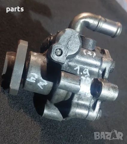 Хидравлична Помпа 1.9TDI VW Голф 4 N:140 (2)
- Ауди A3 8L - Сеат
- Шкода , снимка 5 - Части - 48777417