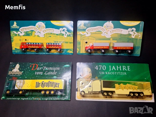 Рекламни камиончета 