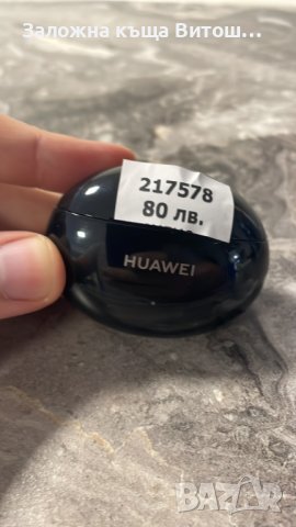 Bluetooth Слушалки Huawei FREEBUDS 4i, снимка 1 - Bluetooth слушалки - 41141564