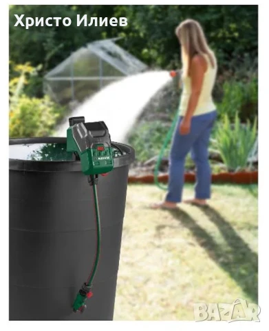 Акумулаторна помпа за дъждовна вода Parkside 12V с батерия и зарядно Парксайд, снимка 2 - Други инструменти - 51328837