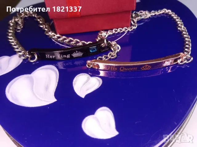 Комплект гривни , снимка 2 - Бижутерийни комплекти - 49051452