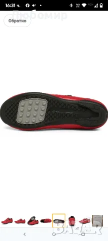 Неплъзгащи се велосипедни обувки за мъже, дишащи гумени подметки за шосейно и планинско 46 номер

, снимка 9 - Аксесоари за велосипеди - 50335712