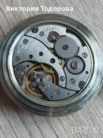 Джобен часовник Молния Serkisof СССР , снимка 10 - Антикварни и старинни предмети - 51173360