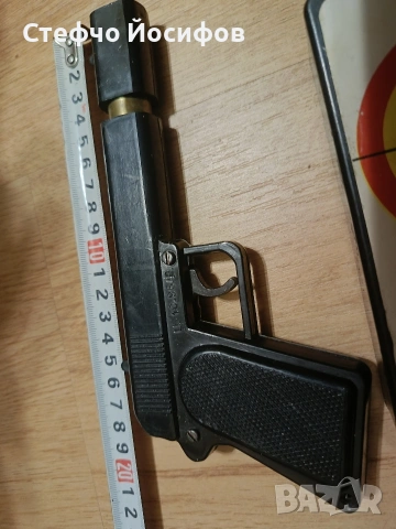 Стари играчки пистолет и сметало , снимка 8 - Антикварни и старинни предмети - 53125496