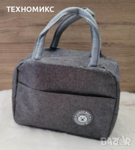 Термо чанта за обяд, пикник, плаж, снимка 14 - Екипировка - 53650119