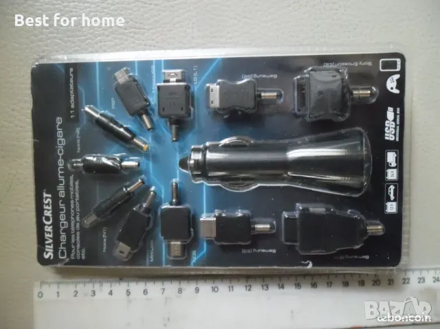 SilverCrest зарядна станция за автомобил с 11 накрайника, снимка 3 - Друга електроника - 49044928