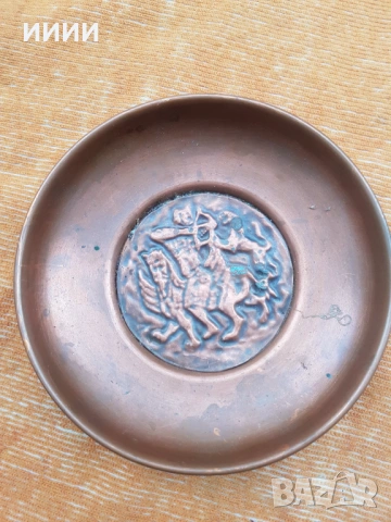 Бакърена чиния паничка 