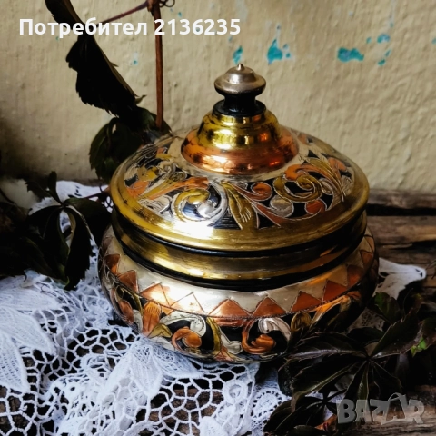 Кутия месинг и мед