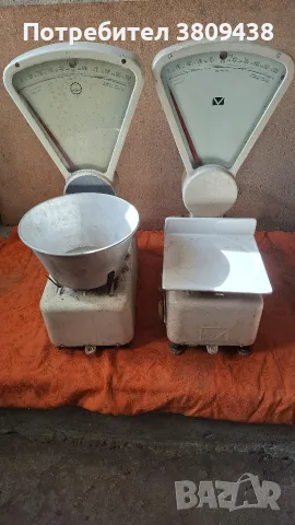 Търговски кантари