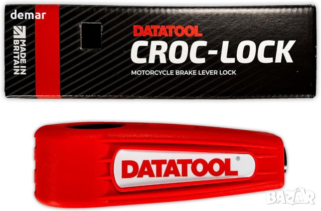 Datatool Croc Lock Заключва спирачния лост към кормилото-(червено), снимка 2 - Други стоки за дома - 42651476