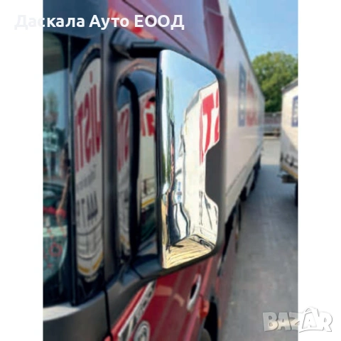 Комплект капаци за огледала за ФОРД FORD F-MAX