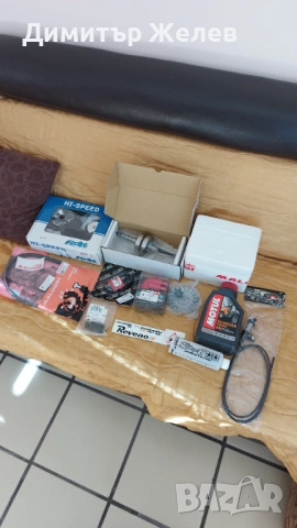 Yamaha Aerox, снимка 16 - Мотоциклети и мототехника - 53830647